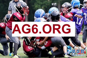 2026凯尔特人vs骑士NBA常规赛全场比赛录像回放3月9日